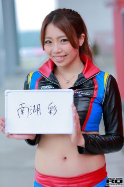 爱情麻辣烫之情定终身