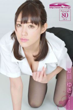 回家的诱惑46